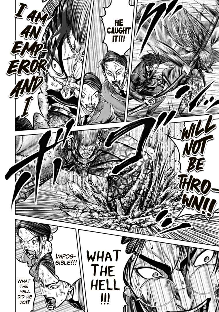 Tokyo Duel Chapter 98 - Page 14