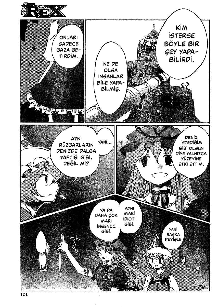 Touhou Bougetsushou ~ Silent Sinner in Blue. Chapter 17 - Page 15
