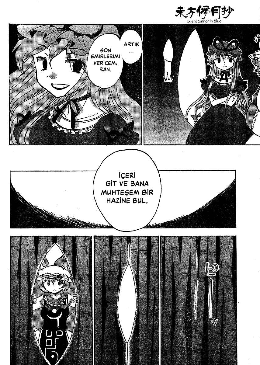 Touhou Bougetsushou ~ Silent Sinner in Blue. Chapter 17 - Page 16