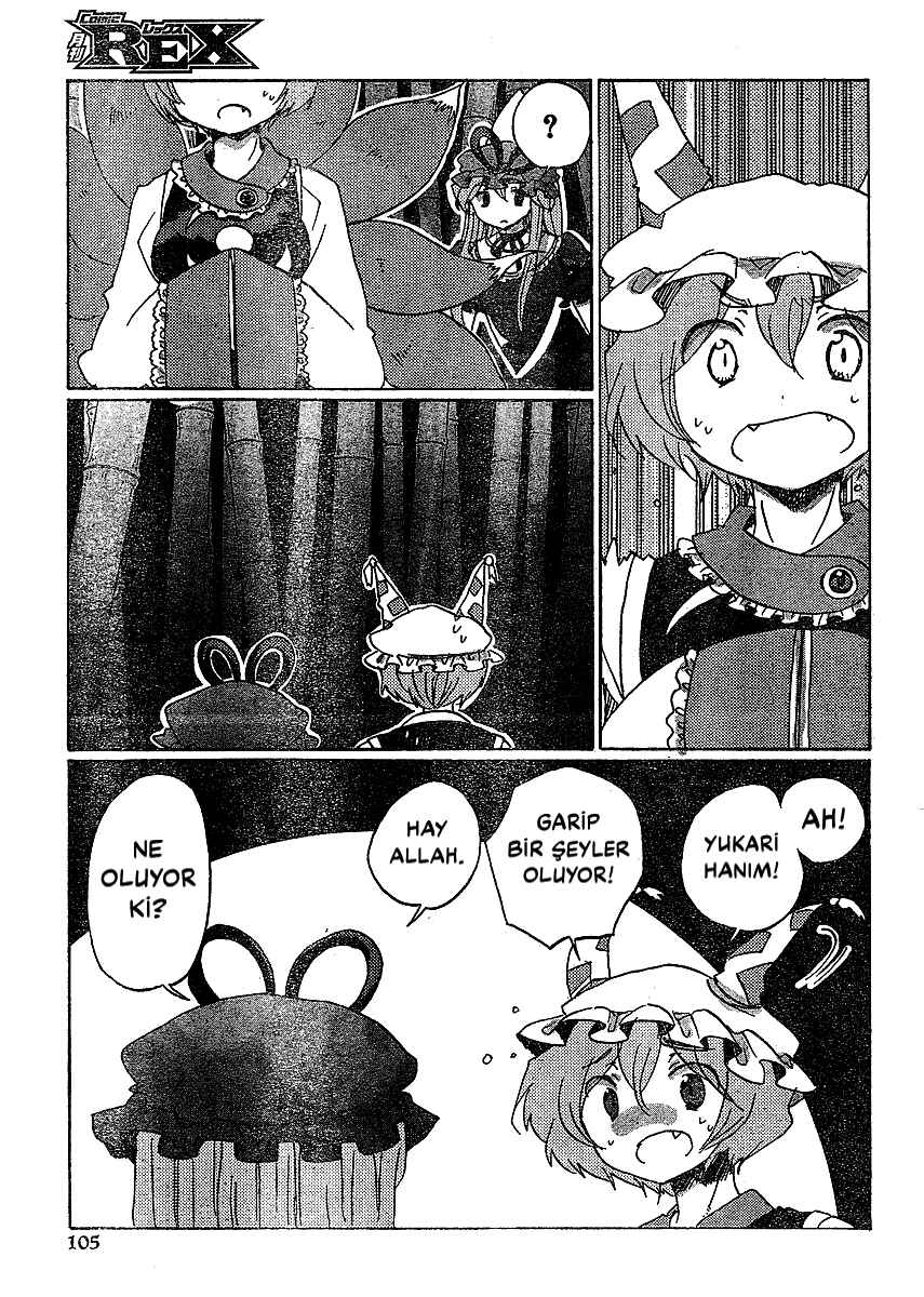 Touhou Bougetsushou ~ Silent Sinner in Blue. Chapter 17 - Page 19