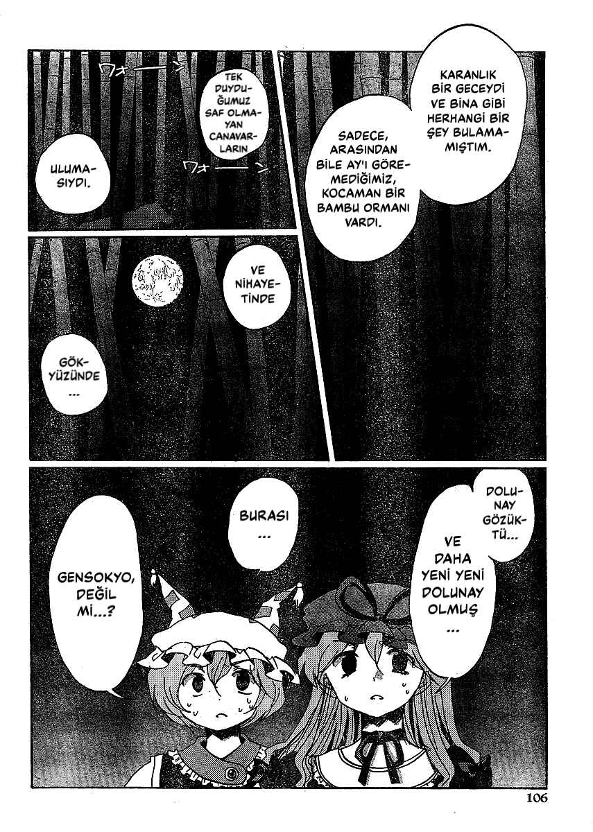 Touhou Bougetsushou ~ Silent Sinner in Blue. Chapter 17 - Page 20