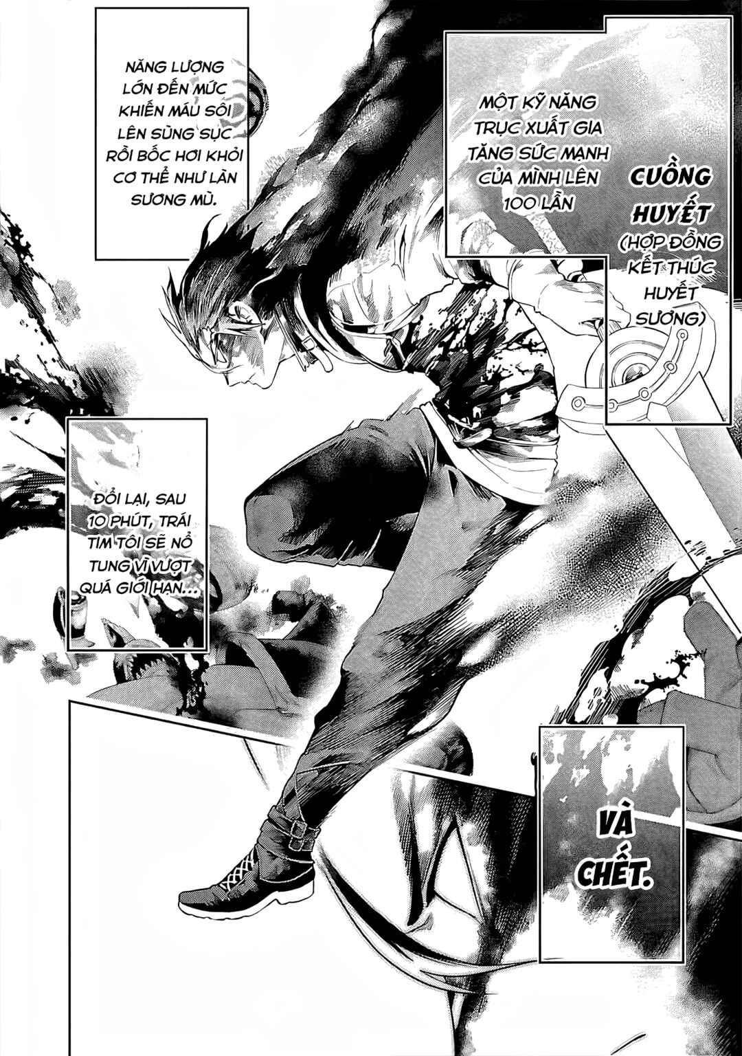 Tsuihou Sareru Tabi ni Skill o Te ni Ireta Ore ga, 100 no Isekai de 2-shuume Musou Chapter 16 - Page 15