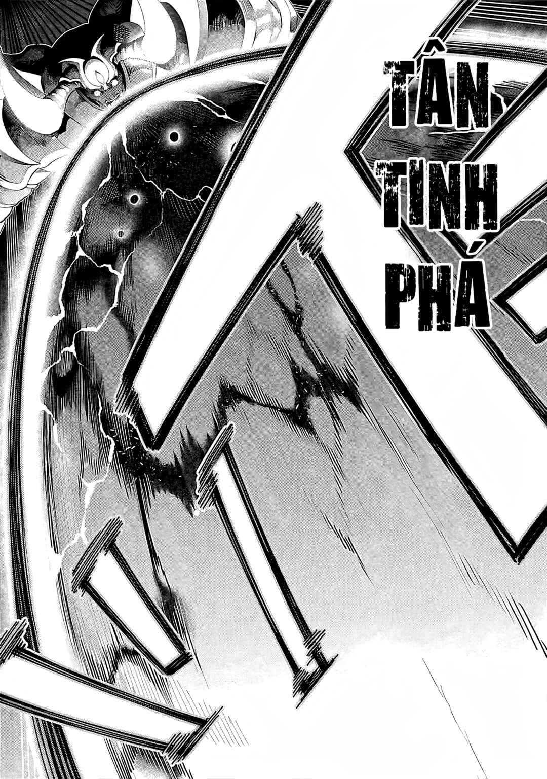 Tsuihou Sareru Tabi ni Skill o Te ni Ireta Ore ga, 100 no Isekai de 2-shuume Musou Chapter 16 - Page 18