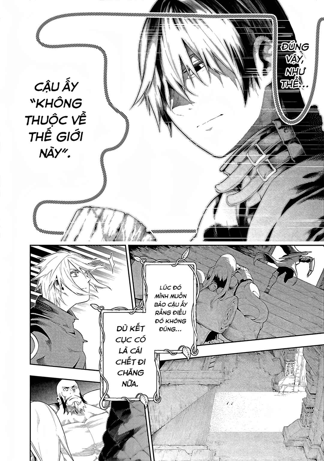 Tsuihou Sareru Tabi ni Skill o Te ni Ireta Ore ga, 100 no Isekai de 2-shuume Musou Chapter 16 - Page 5