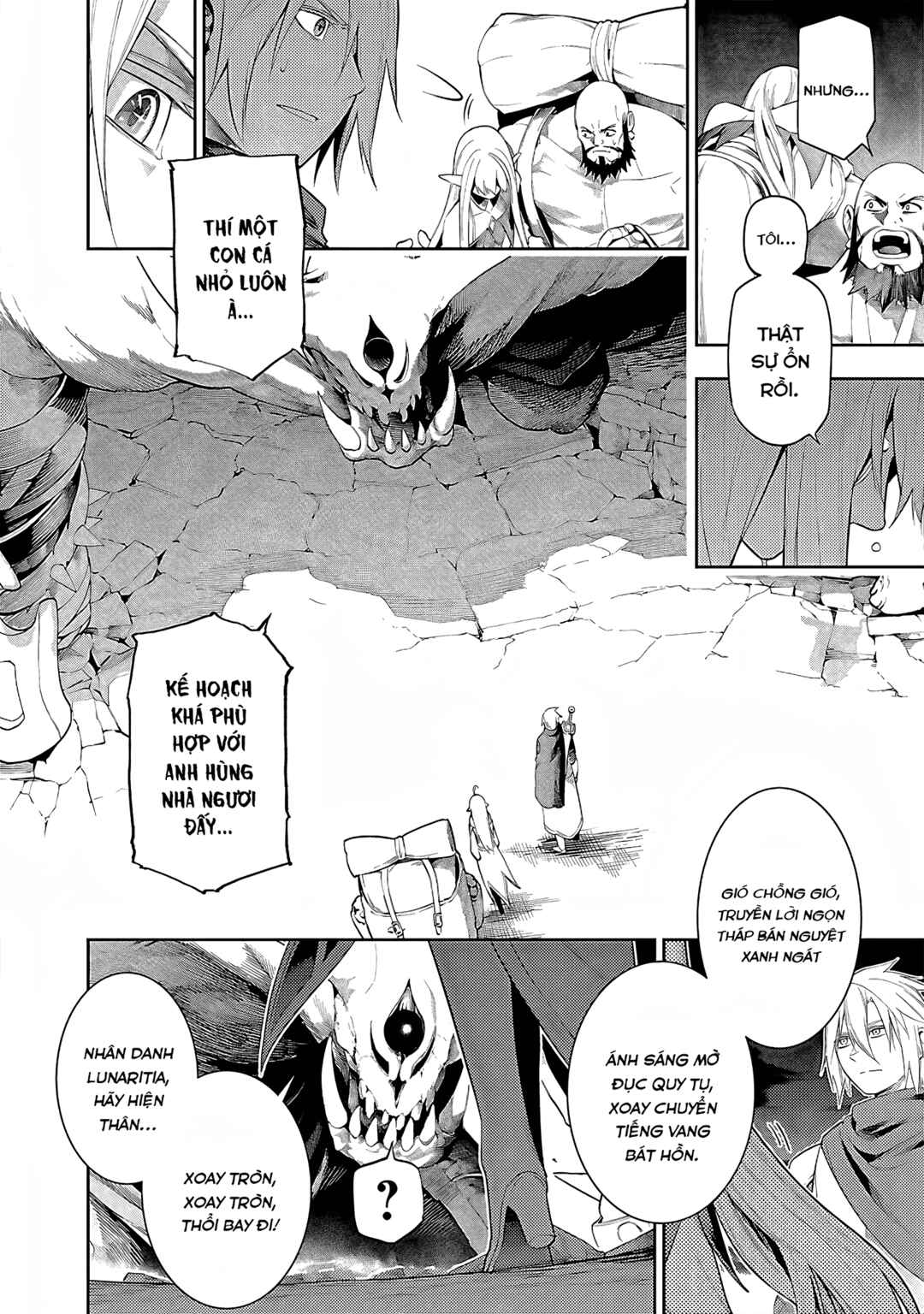 Tsuihou Sareru Tabi ni Skill o Te ni Ireta Ore ga, 100 no Isekai de 2-shuume Musou Chapter 16 - Page 8