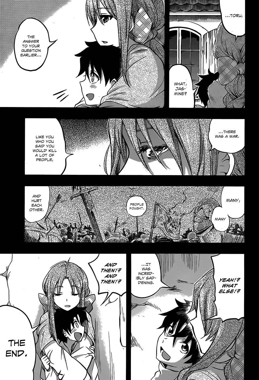 Hitsugi no Chaika Chapter 5 - Page 13