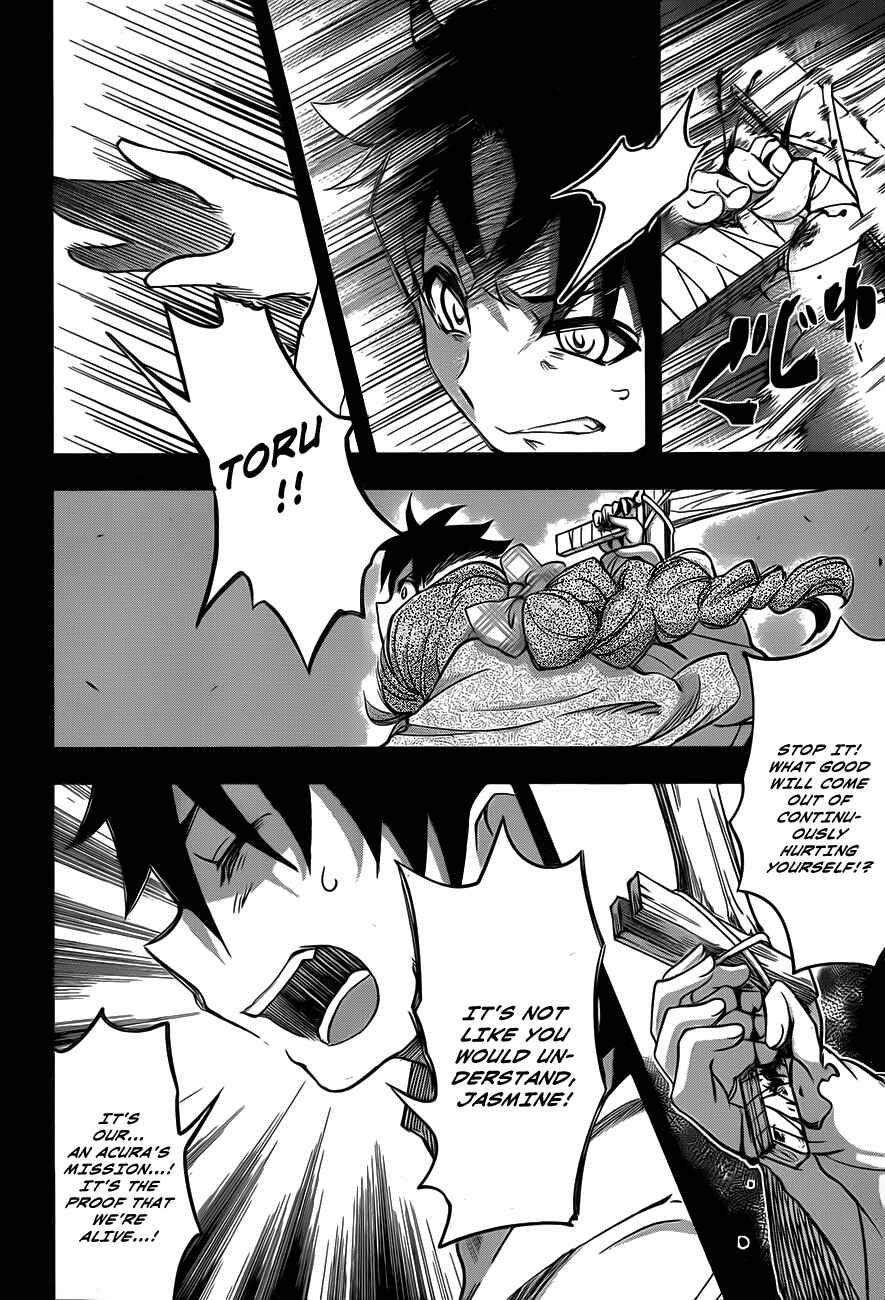 Hitsugi no Chaika Chapter 5 - Page 16