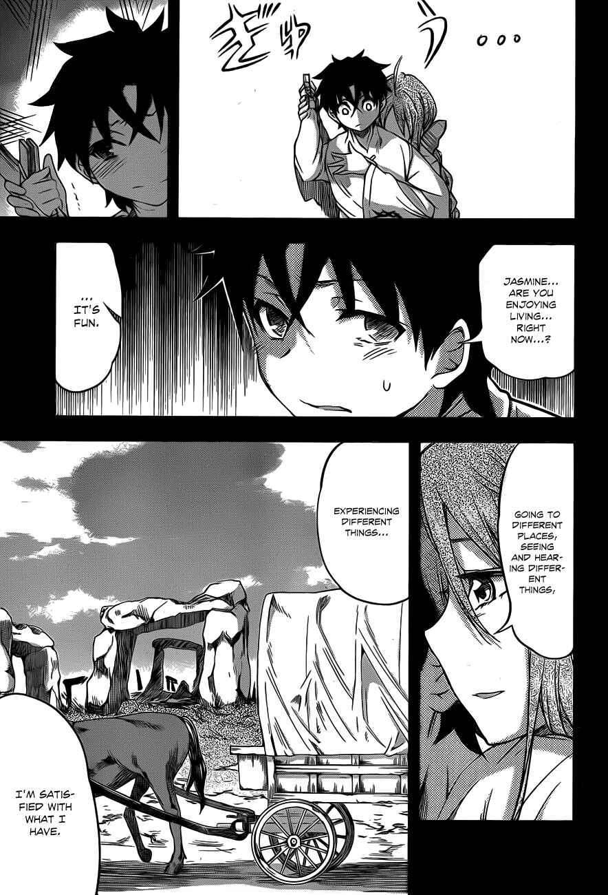 Hitsugi no Chaika Chapter 5 - Page 17