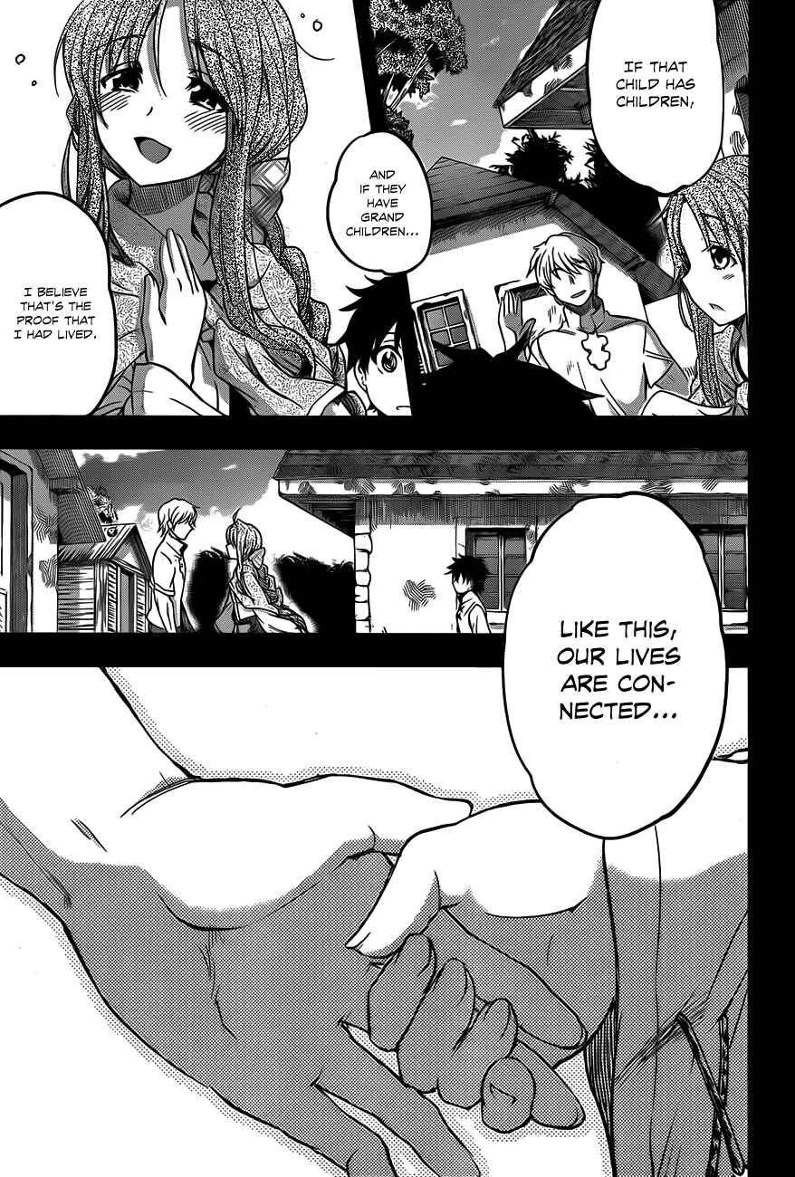 Hitsugi no Chaika Chapter 5 - Page 19