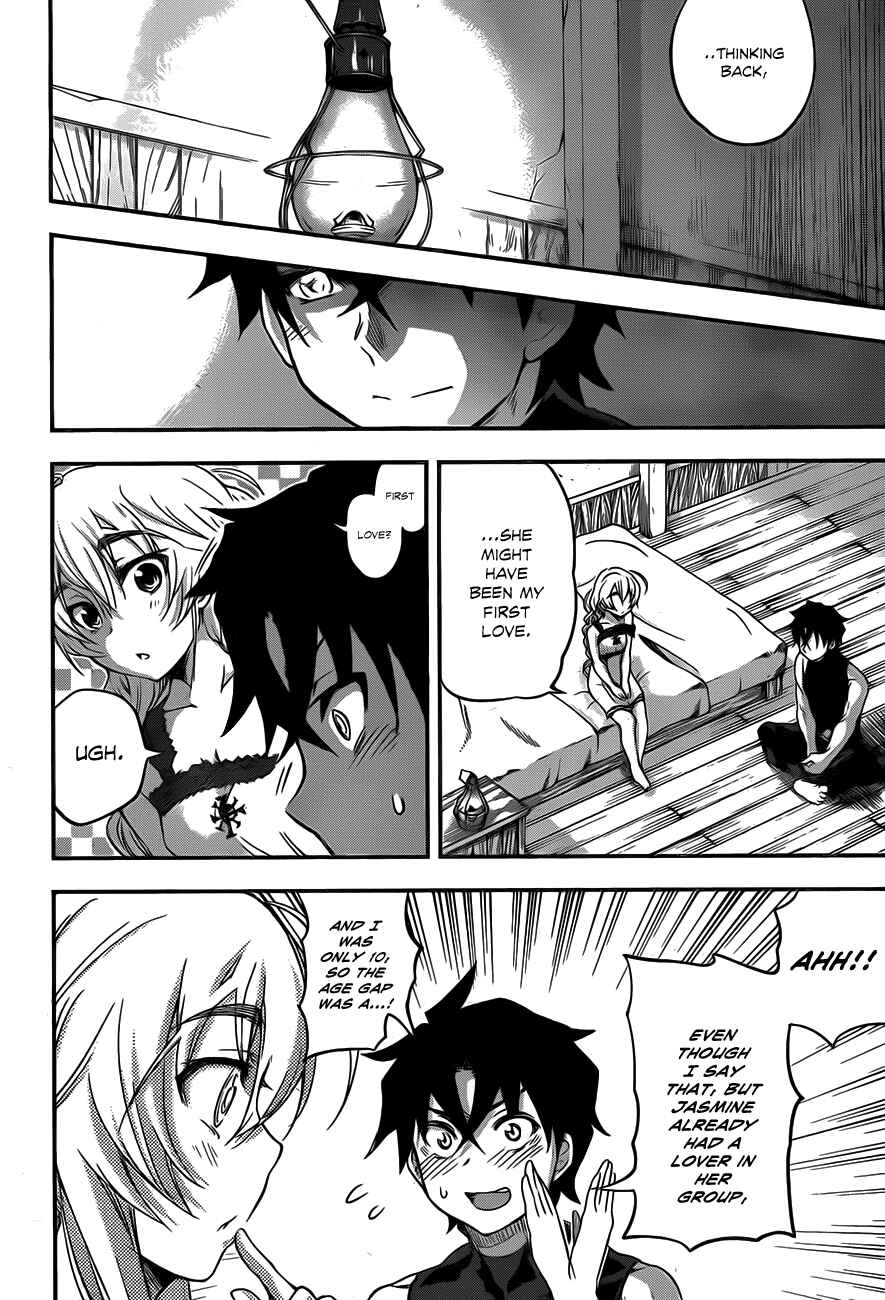 Hitsugi no Chaika Chapter 5 - Page 20
