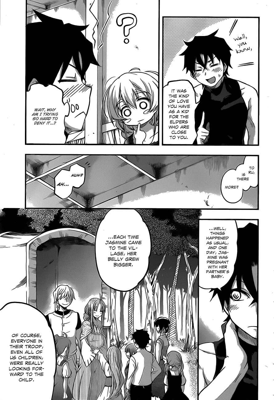 Hitsugi no Chaika Chapter 5 - Page 21