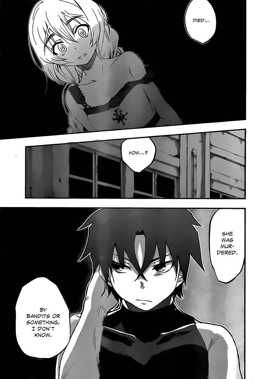 Hitsugi no Chaika Chapter 5 - Page 23