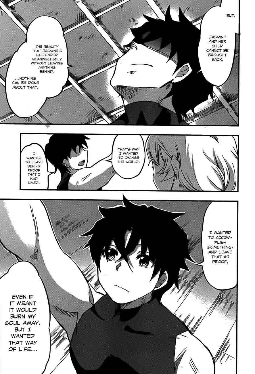 Hitsugi no Chaika Chapter 5 - Page 34