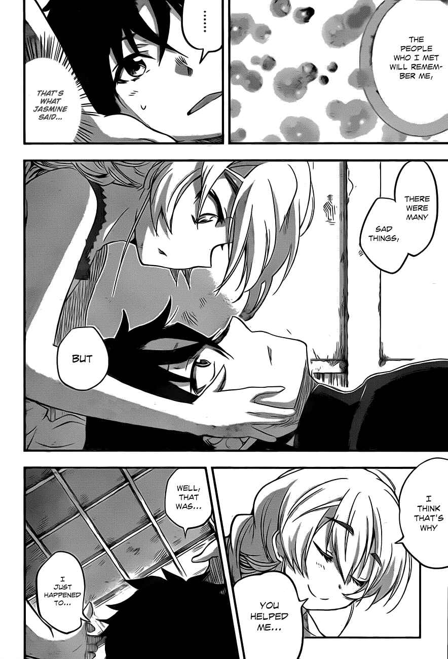 Hitsugi no Chaika Chapter 5 - Page 37
