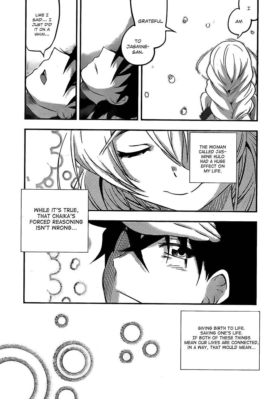 Hitsugi no Chaika Chapter 5 - Page 38