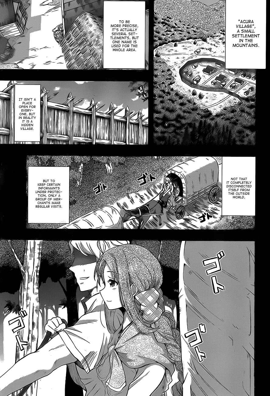 Hitsugi no Chaika Chapter 5 - Page 5