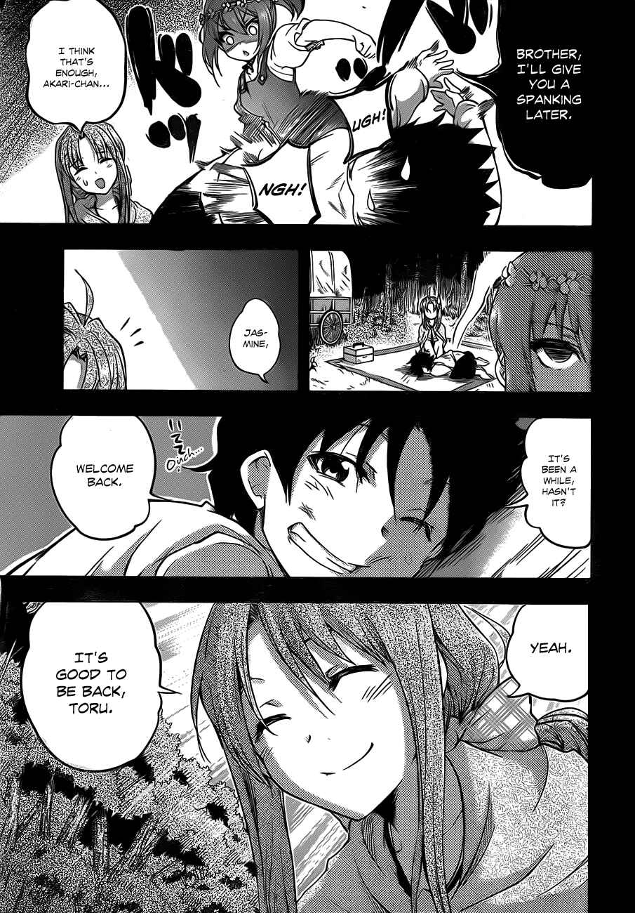 Hitsugi no Chaika Chapter 5 - Page 9