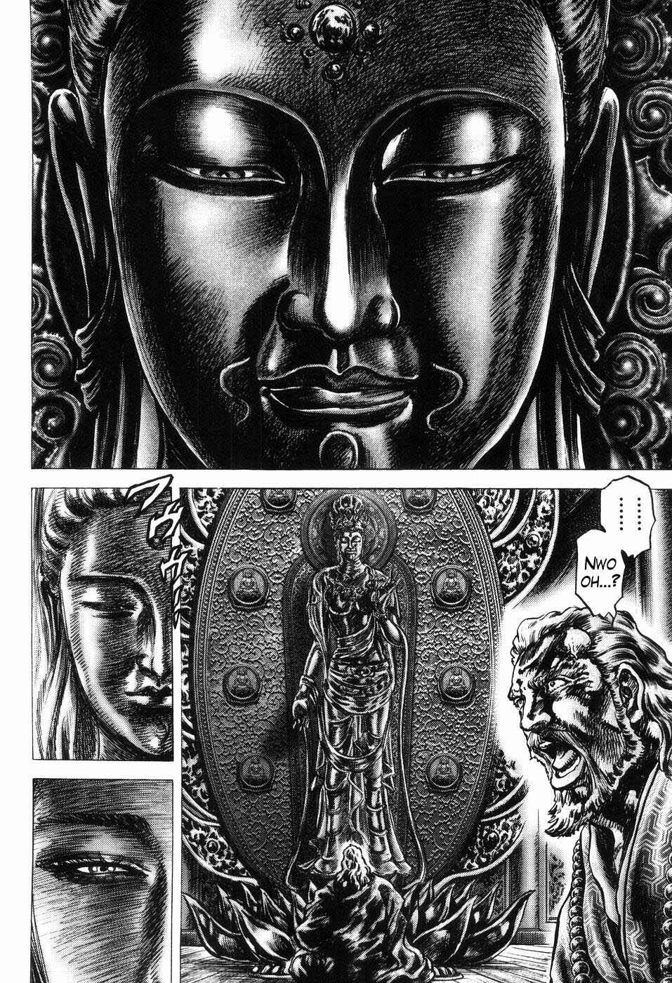 Souten no Ken Chapter 258 - Page 12