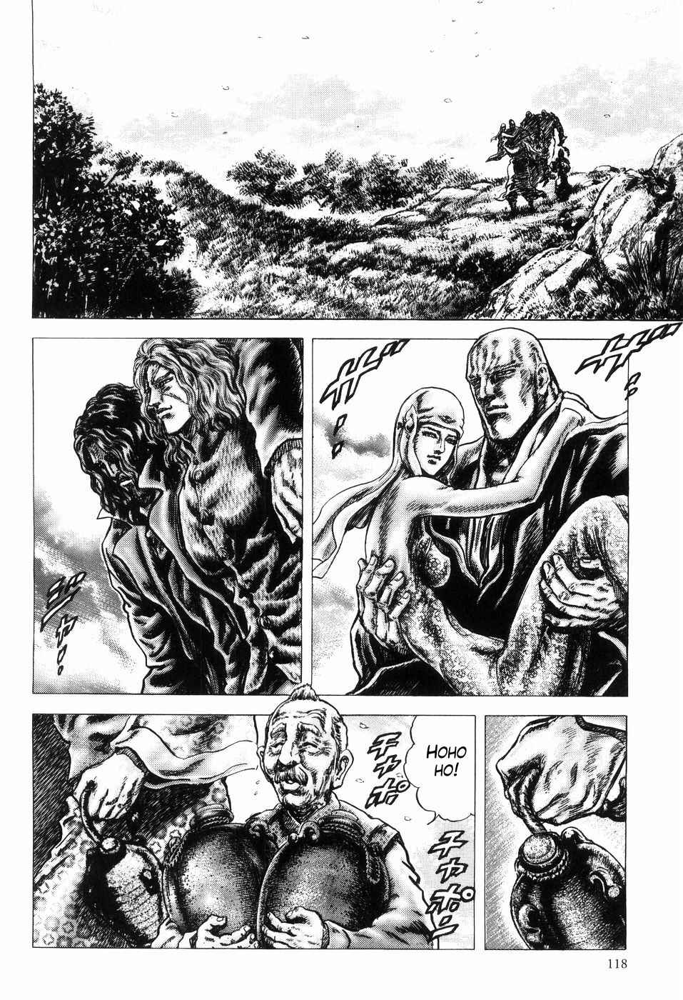 Souten no Ken Chapter 258 - Page 16
