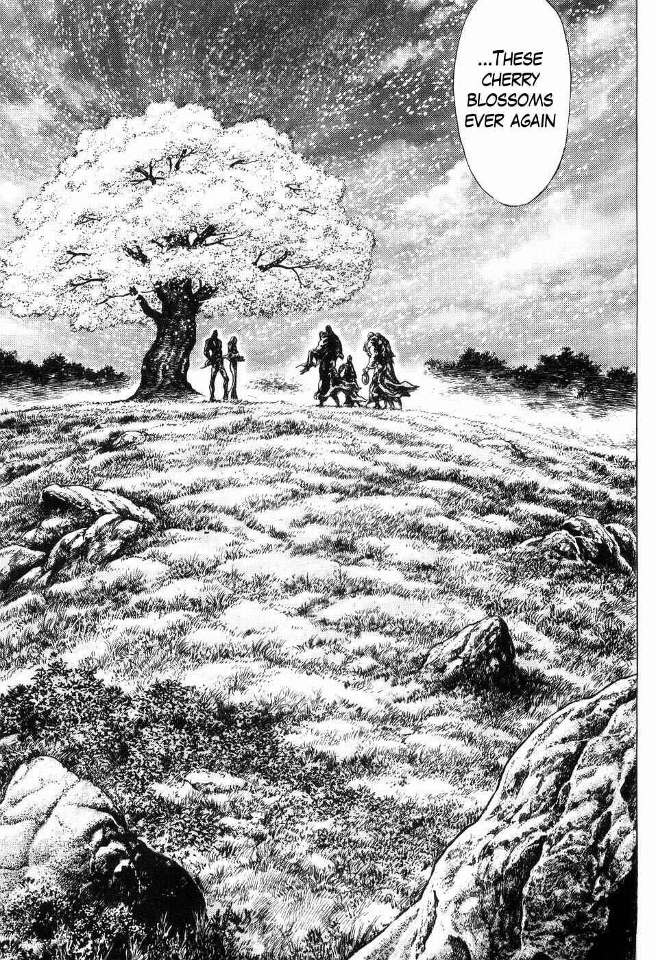 Souten no Ken Chapter 258 - Page 19