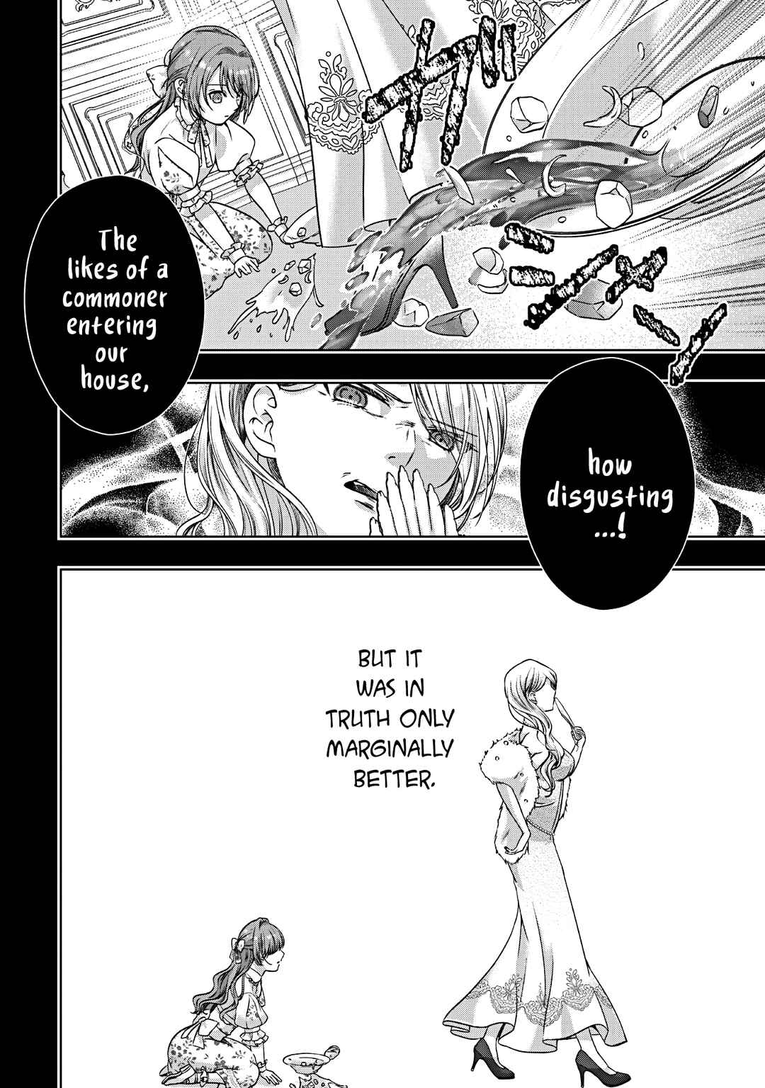Ringoku no Outaishi ga Dorei Toshite Urareteita node Katte Mimashita Chapter 1 - Page 18