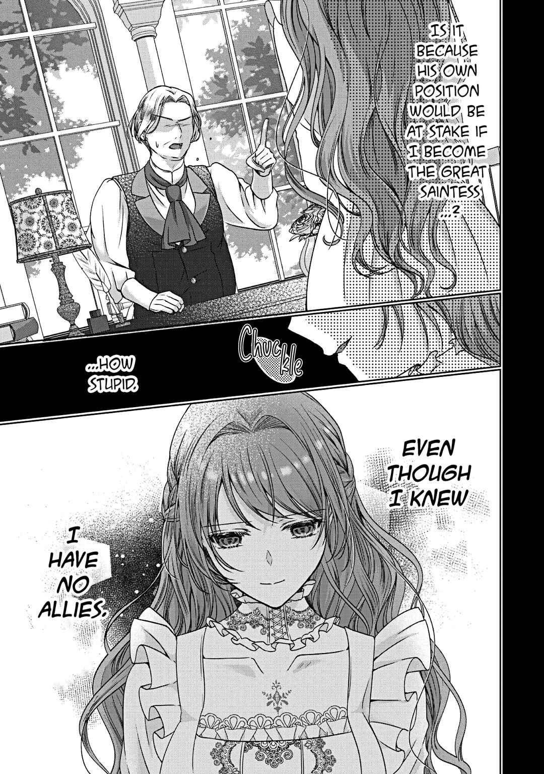 Ringoku no Outaishi ga Dorei Toshite Urareteita node Katte Mimashita Chapter 1 - Page 21
