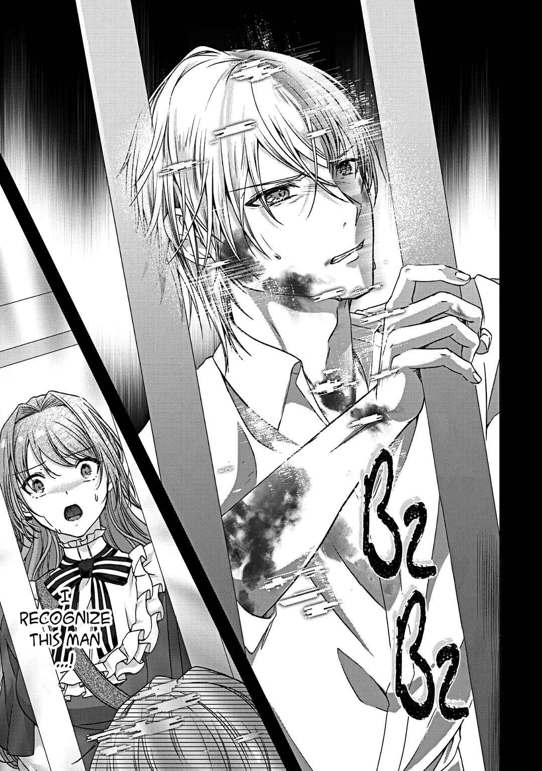 Ringoku no Outaishi ga Dorei Toshite Urareteita node Katte Mimashita Chapter 1 - Page 31