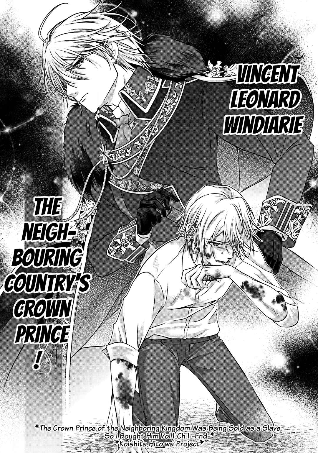 Ringoku no Outaishi ga Dorei Toshite Urareteita node Katte Mimashita Chapter 1 - Page 32