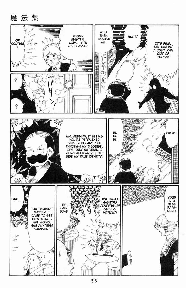 Patalliro! Chapter 118 - Page 22