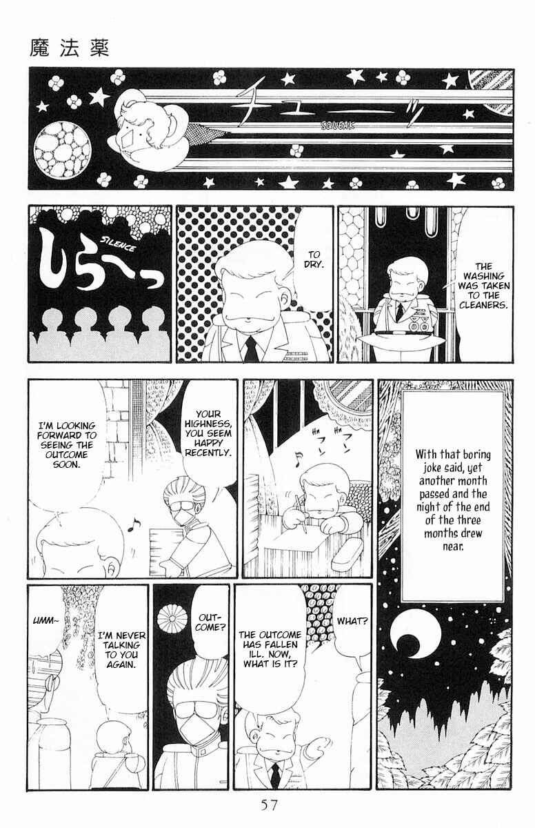 Patalliro! Chapter 118 - Page 24