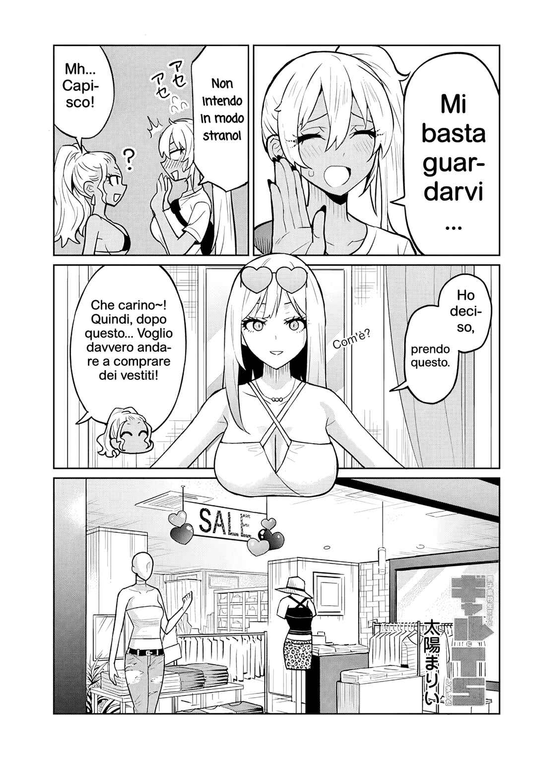 Danshi Kokoseidakedo Gyaru ni TS Shimashita Chapter 10 - Page 10