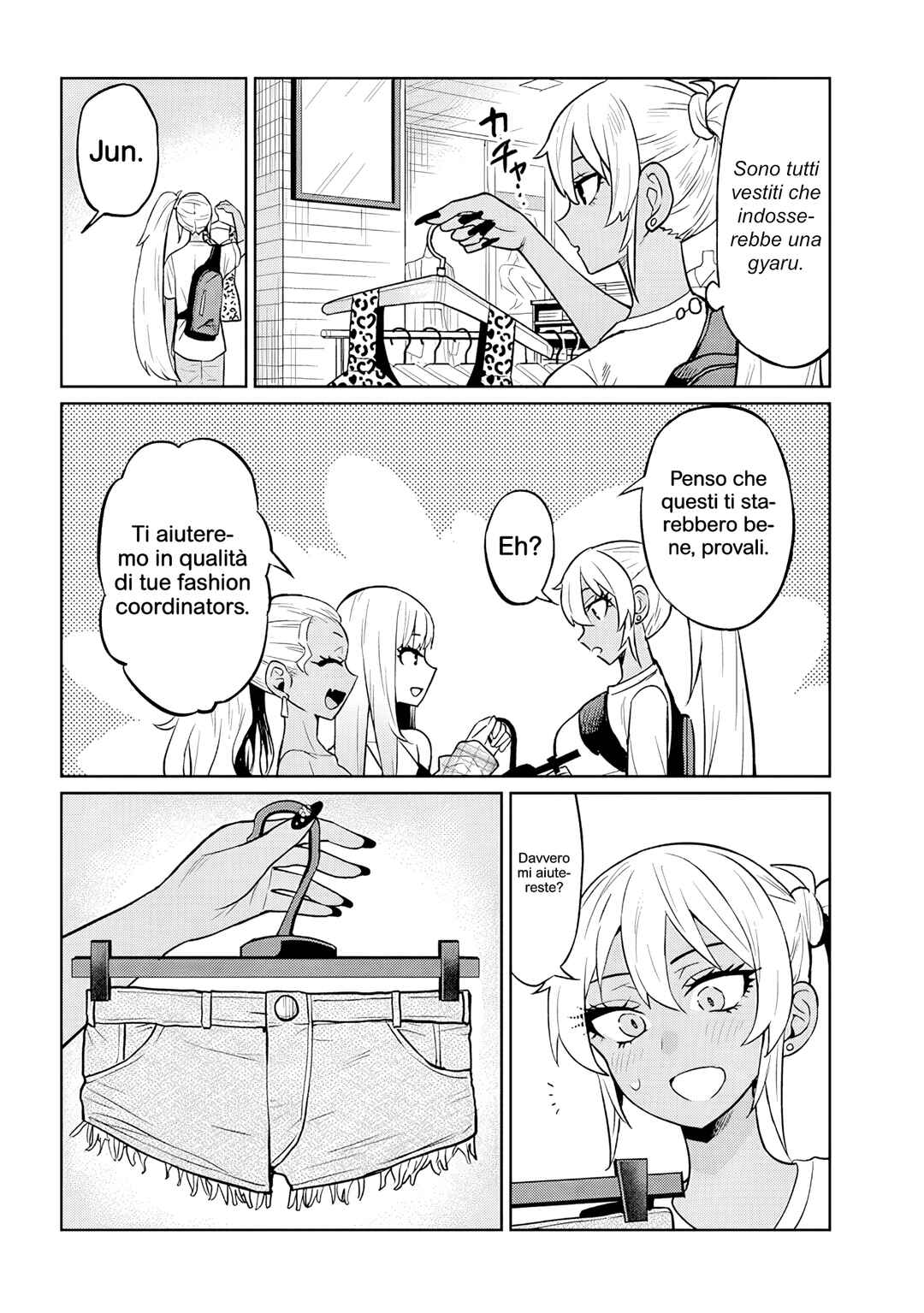 Danshi Kokoseidakedo Gyaru ni TS Shimashita Chapter 10 - Page 11
