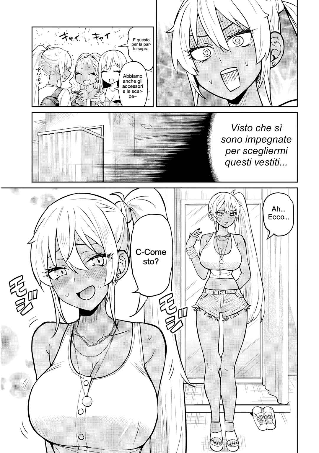 Danshi Kokoseidakedo Gyaru ni TS Shimashita Chapter 10 - Page 12