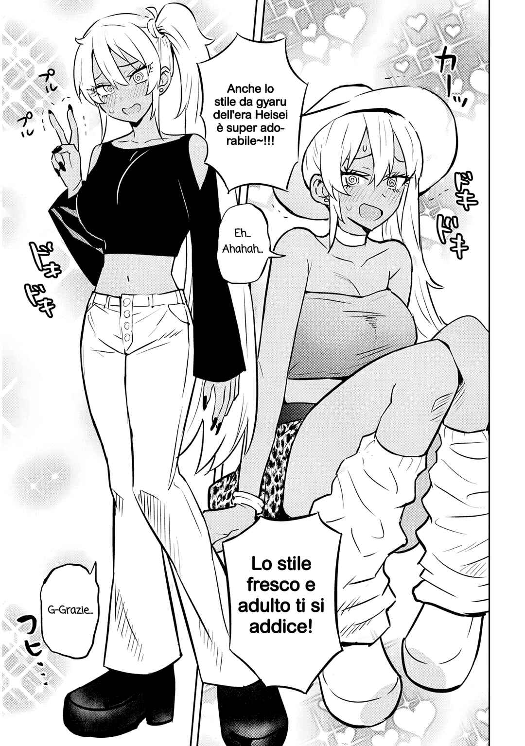 Danshi Kokoseidakedo Gyaru ni TS Shimashita Chapter 10 - Page 14