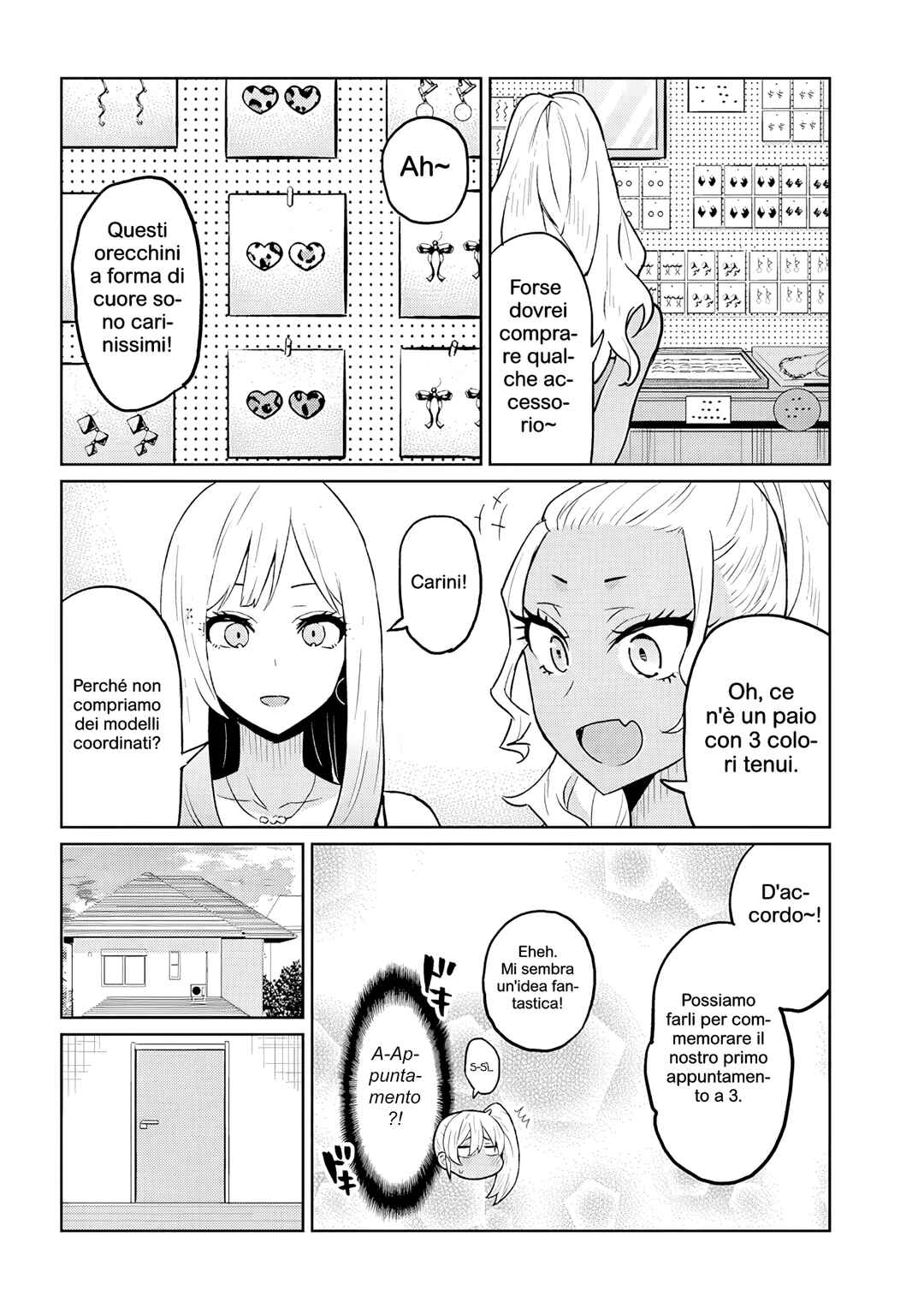 Danshi Kokoseidakedo Gyaru ni TS Shimashita Chapter 10 - Page 17