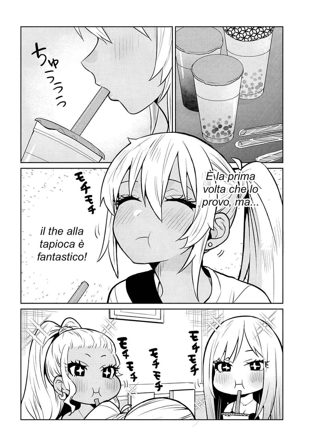 Danshi Kokoseidakedo Gyaru ni TS Shimashita Chapter 10 - Page 6