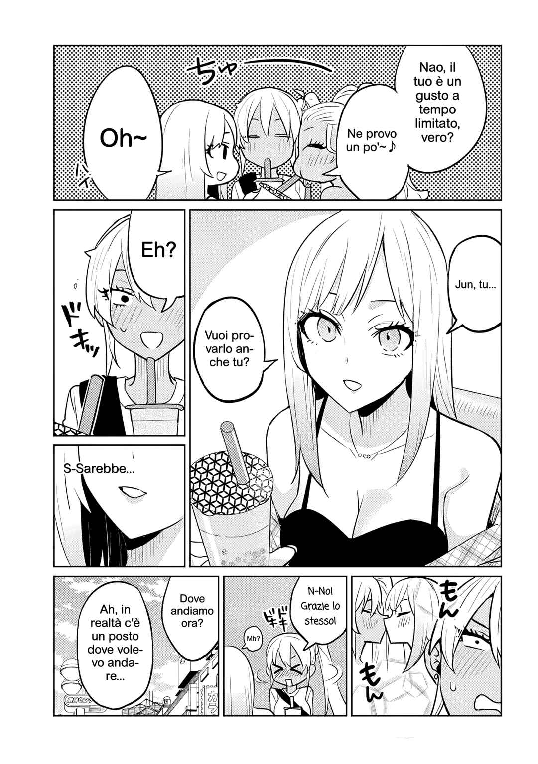 Danshi Kokoseidakedo Gyaru ni TS Shimashita Chapter 10 - Page 7