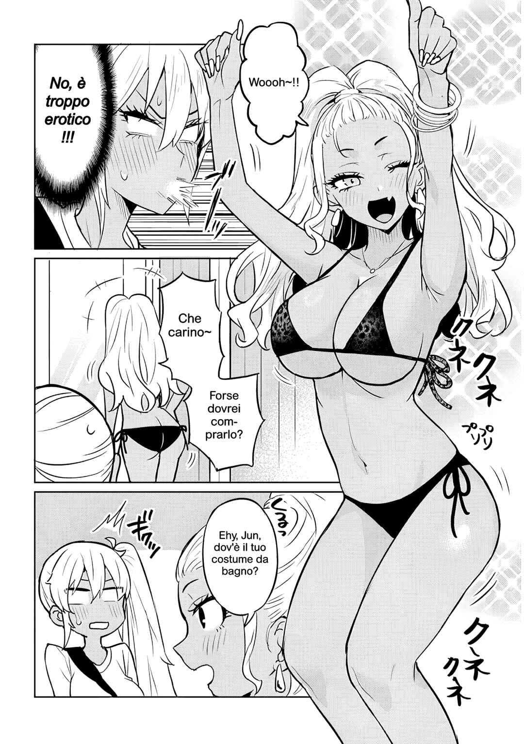 Danshi Kokoseidakedo Gyaru ni TS Shimashita Chapter 10 - Page 9