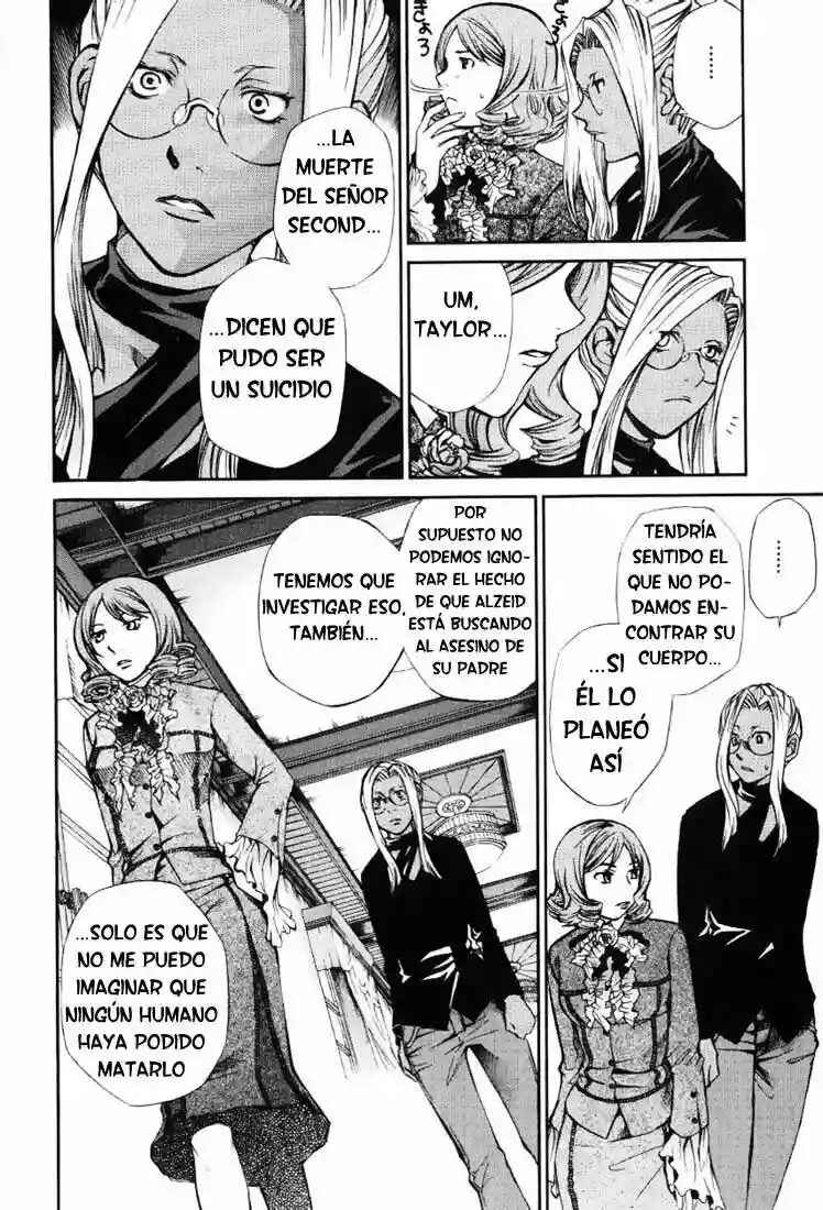 Hatenkou Yuugi Chapter 52 - Page 11