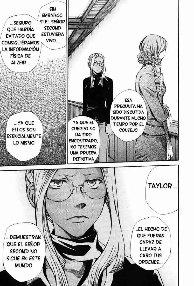 Hatenkou Yuugi Chapter 52 - Page 14