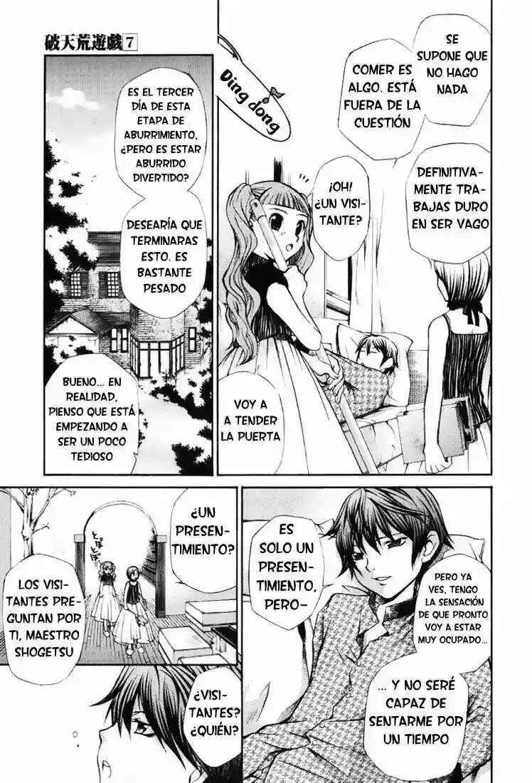 Hatenkou Yuugi Chapter 52 - Page 16