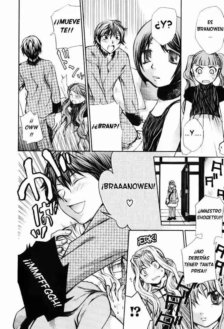 Hatenkou Yuugi Chapter 52 - Page 17