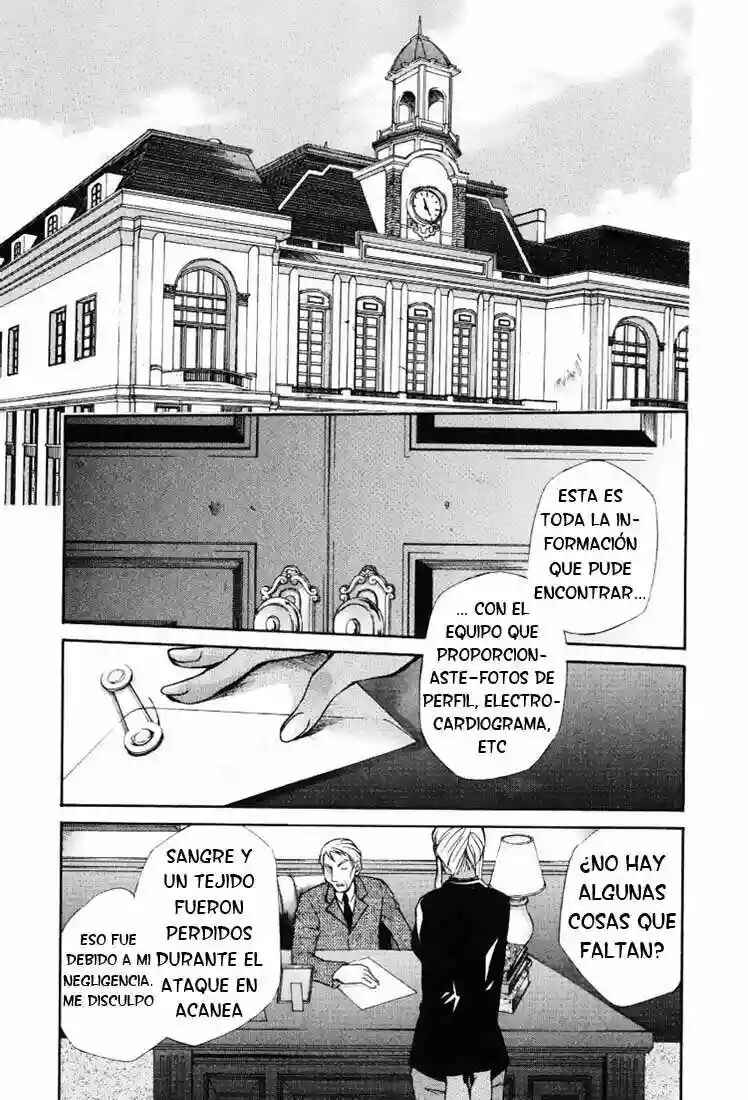 Hatenkou Yuugi Chapter 52 - Page 6