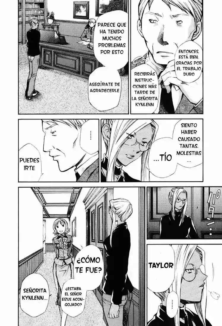 Hatenkou Yuugi Chapter 52 - Page 7