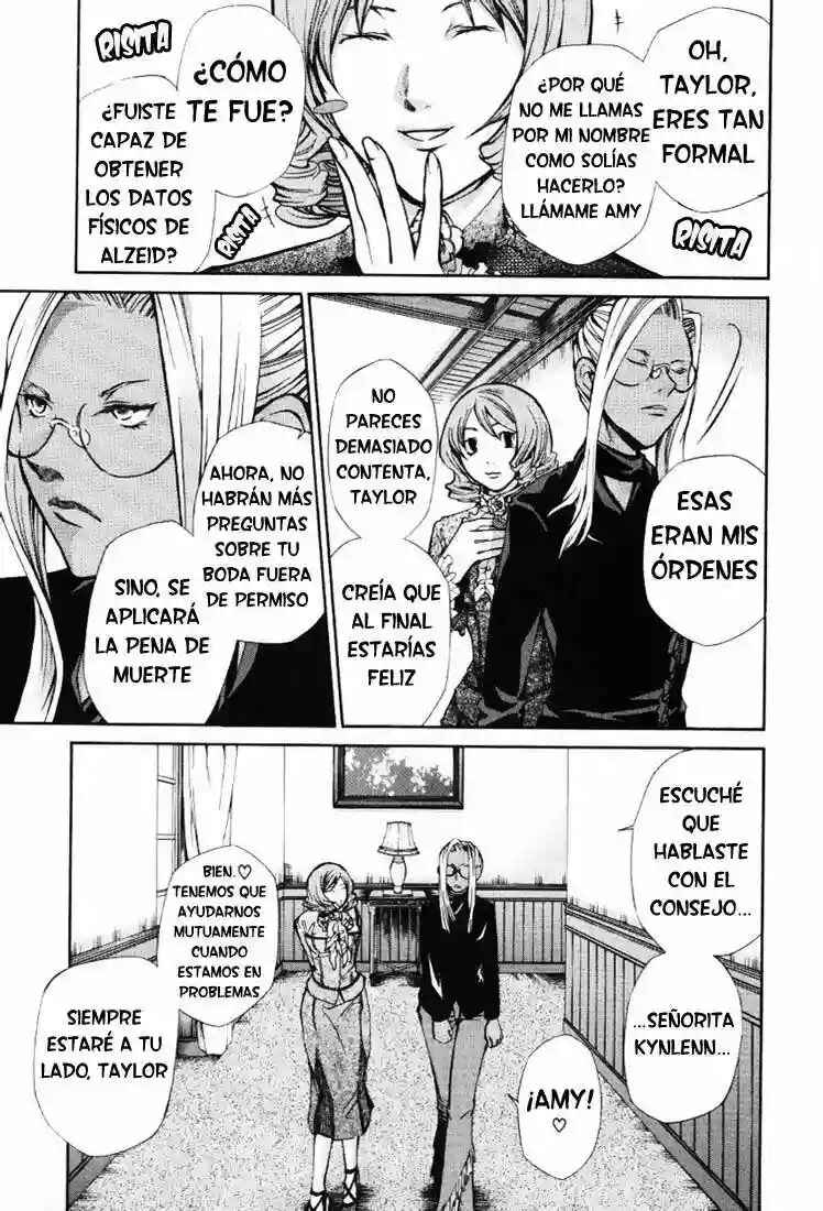 Hatenkou Yuugi Chapter 52 - Page 8