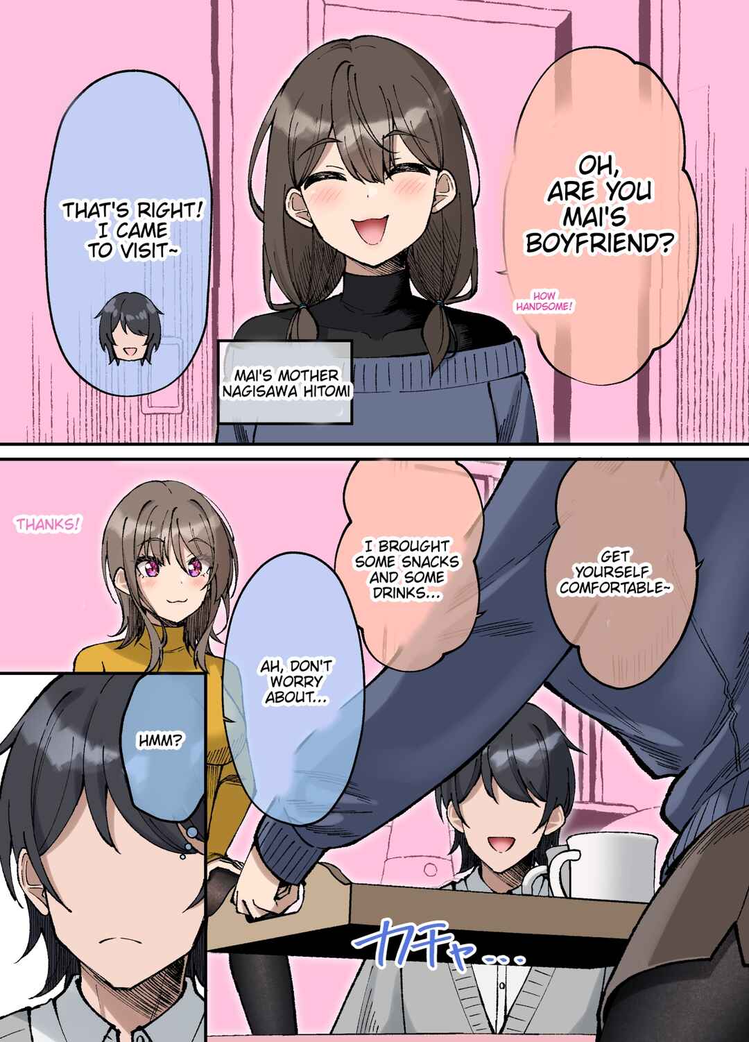 Kigahayai Daigaku no Kouhai Kanojo Chapter 21 - Page 1
