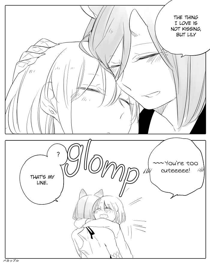 Beauty and the Beast Girl Chapter 13 - Page 9