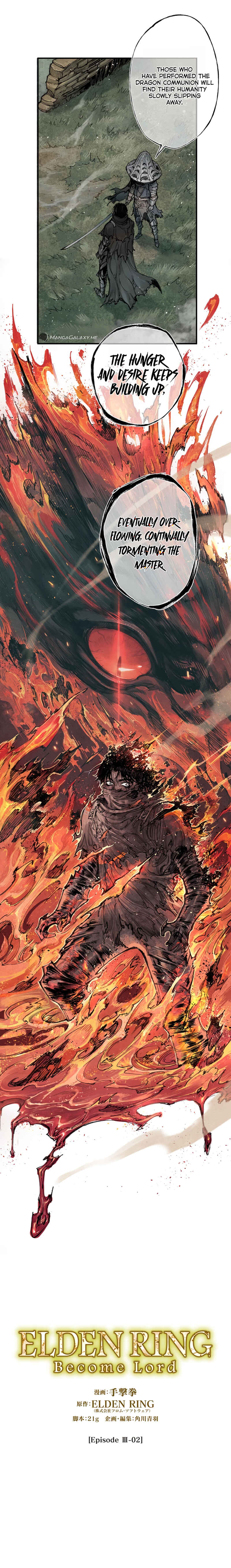 ELDEN RING: Become Lord Chapter 3.2 - Page 2