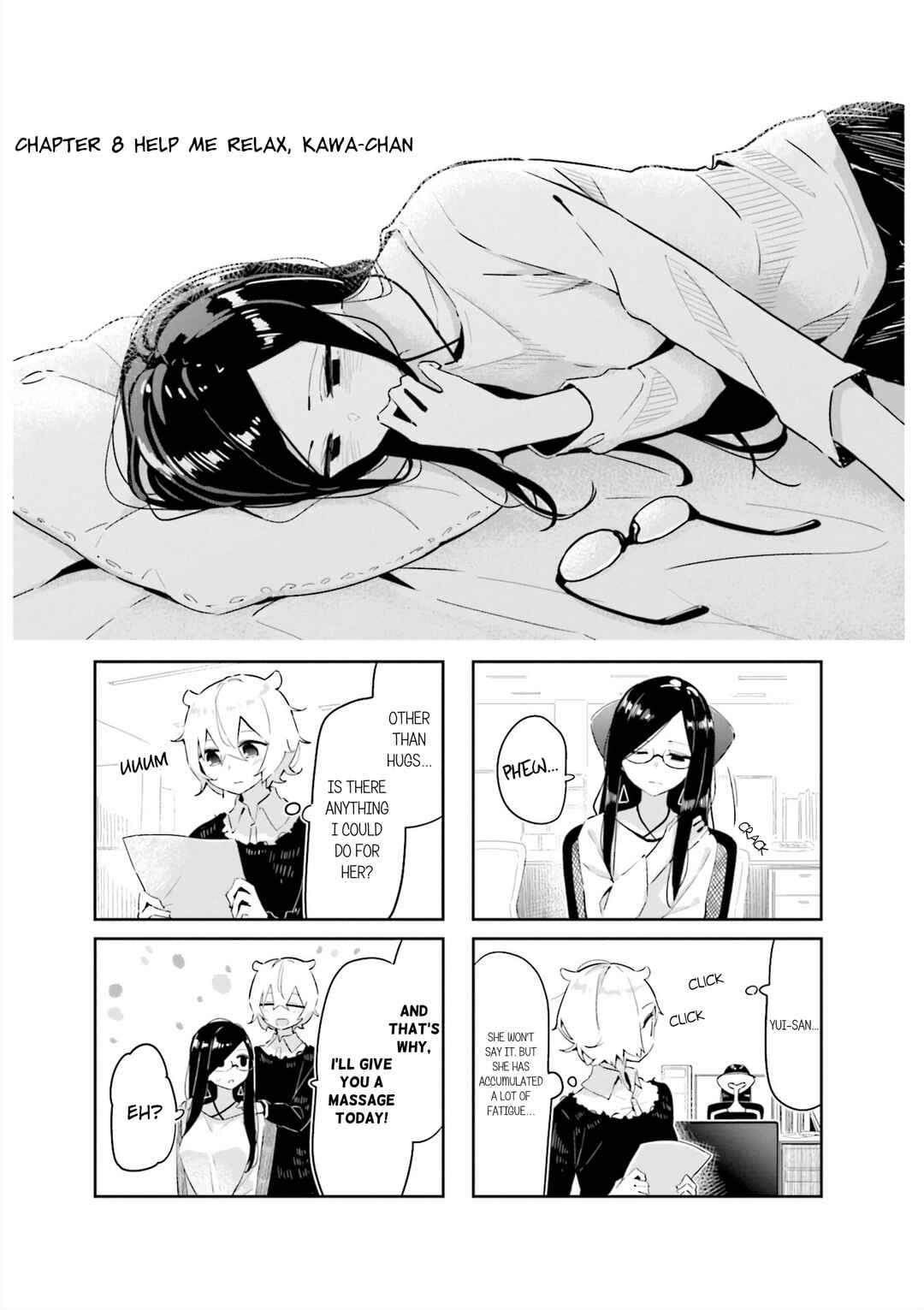 Hogushite, Yui-san Chapter 8 - Page 1