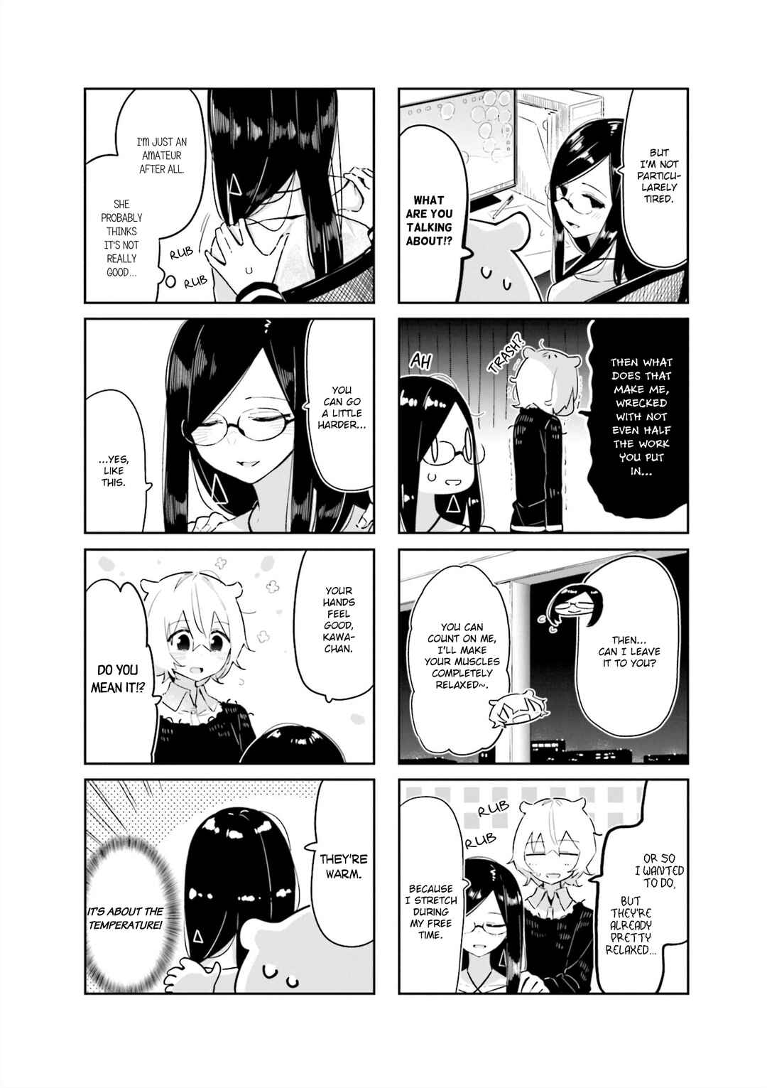 Hogushite, Yui-san Chapter 8 - Page 2